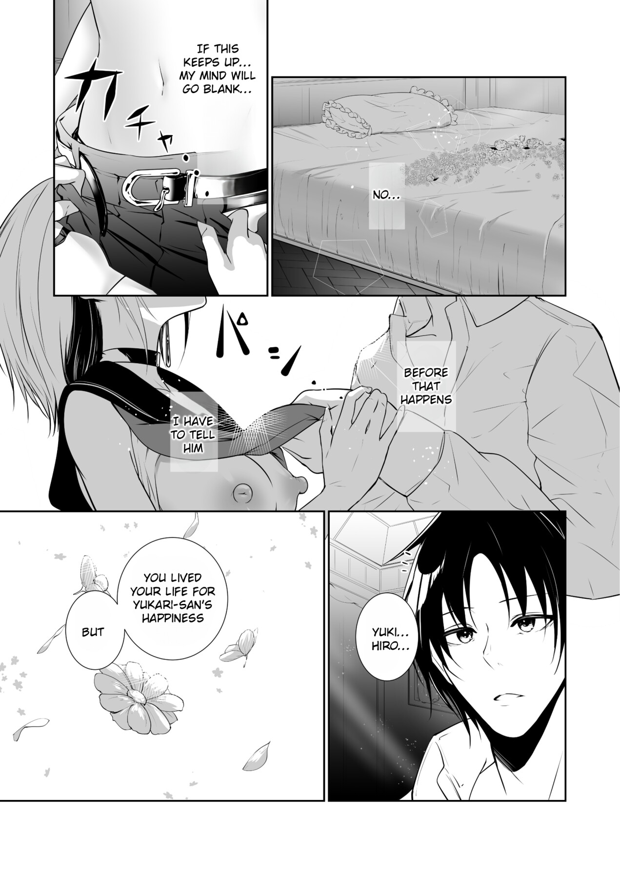 Hentai Manga Comic-Good Morning from a Goddess 3-Read-33